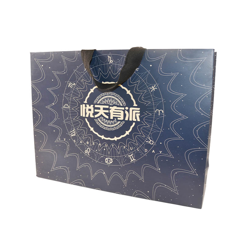 Consumer Shopping Bags