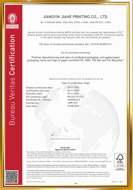 Certificate Of Honor