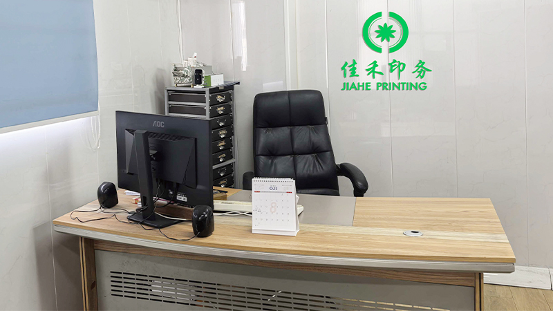 Jiangyin Jiahe Printing Co., Ltd.